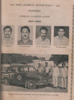 1972 All India Highway Motor Rally - Winning Team