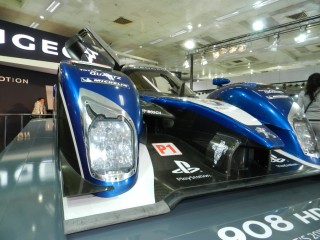Peugeot 908 HDi FAP : Front View 01