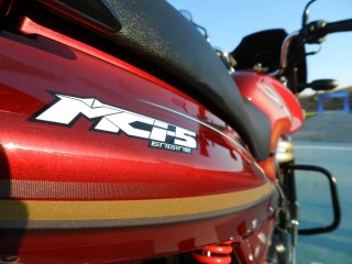 Mahindra 2 Wheelers Pantero Centuro Unveiling : MCi-5 engine