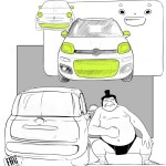 Fiat Nuova Panda : Design Story 19