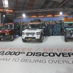 Solihull Employees involved in the production of the Land Rover Discovery join the celebrations : Discovery 4 and Series 1 Land Rover seen here